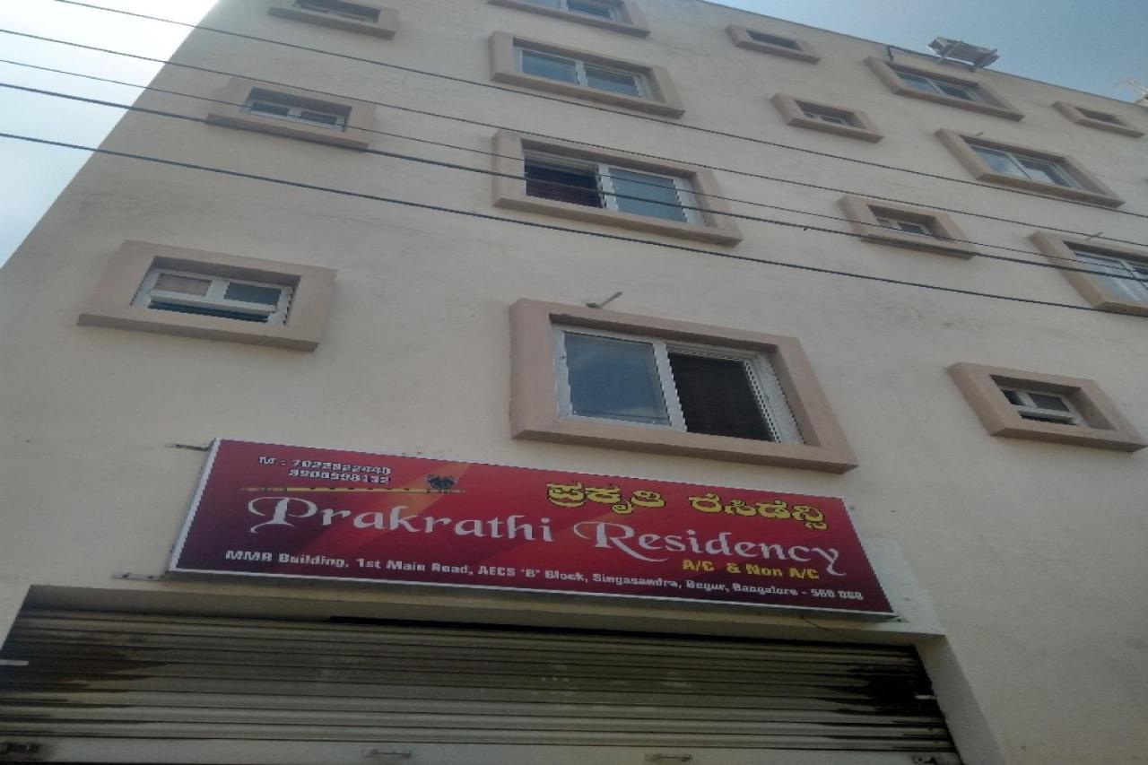 Hotel Prakrathi Residency Bangalore Buitenkant foto